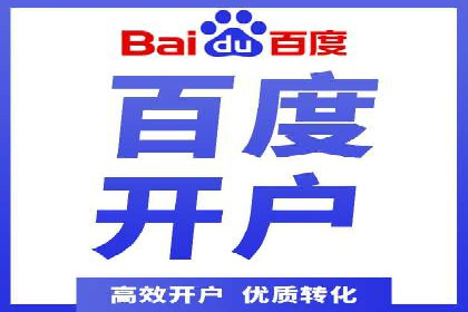 新闻APP信息流运营的秘诀与挑战