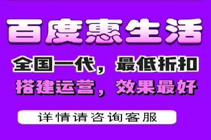 短视频平台上的信息流大师运营技巧