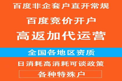 信息流广告创意技巧：实战案例解析