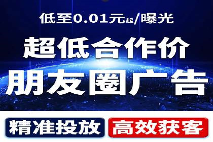 竞品分析在sem账户竞价运营中的应用案例